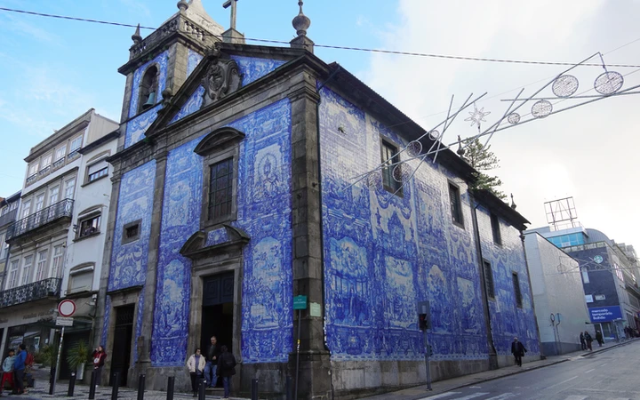 Capilla de las Almas