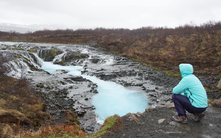 Cascada Brúarárfoss en el sur de Islandia