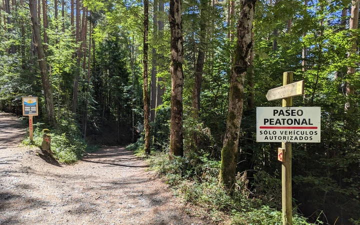Inicio del Paseo de Los Melancólicos