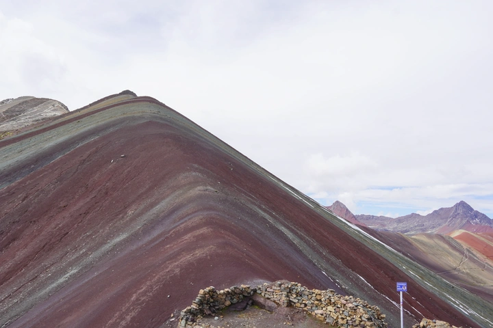 Primer mirador de la Montaña de Colores Vinicunca